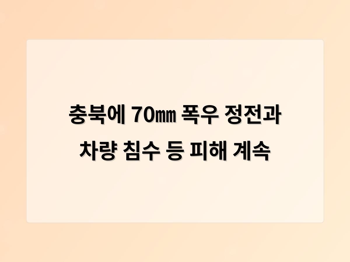 디알소프트 홈페이지제작
