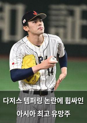 검색엔진최적화