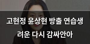 백링크