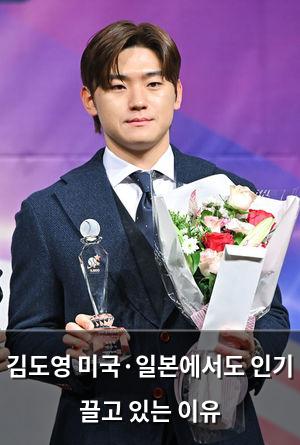 빅데이터