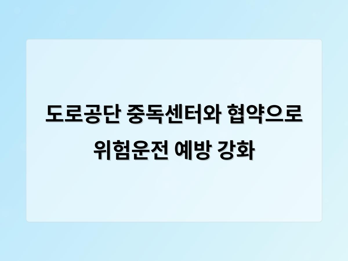 네이버SEO