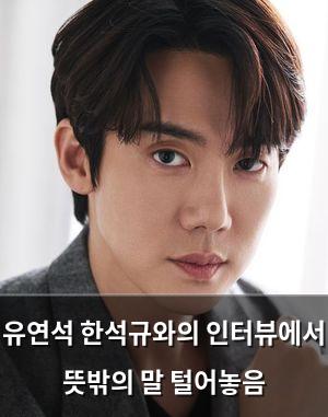빅데이터