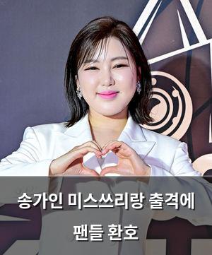 구글SEO