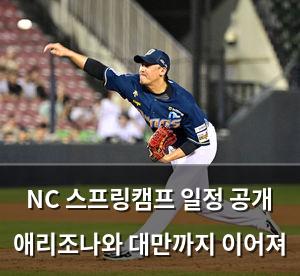 머신러닝