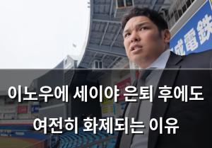 구글SEO