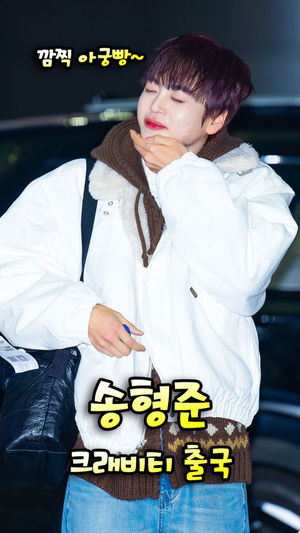 검색엔진최적화