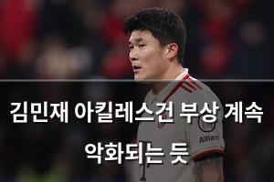 인공지능