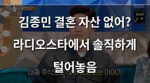인공지능