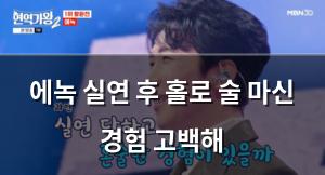 네이버SEO