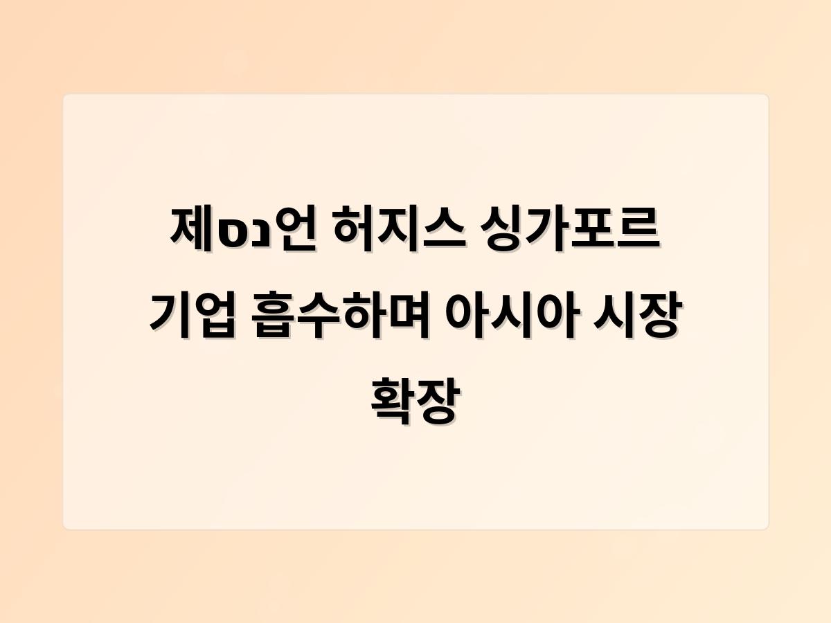 강남 달토