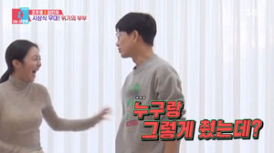 네이버SEO