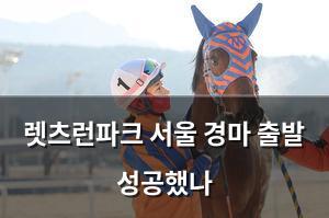 구글SEO
