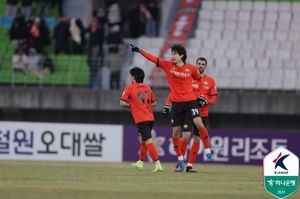 검색엔진최적화