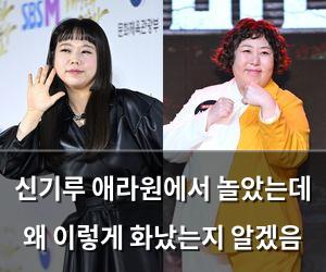 빅데이터