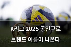 빅데이터