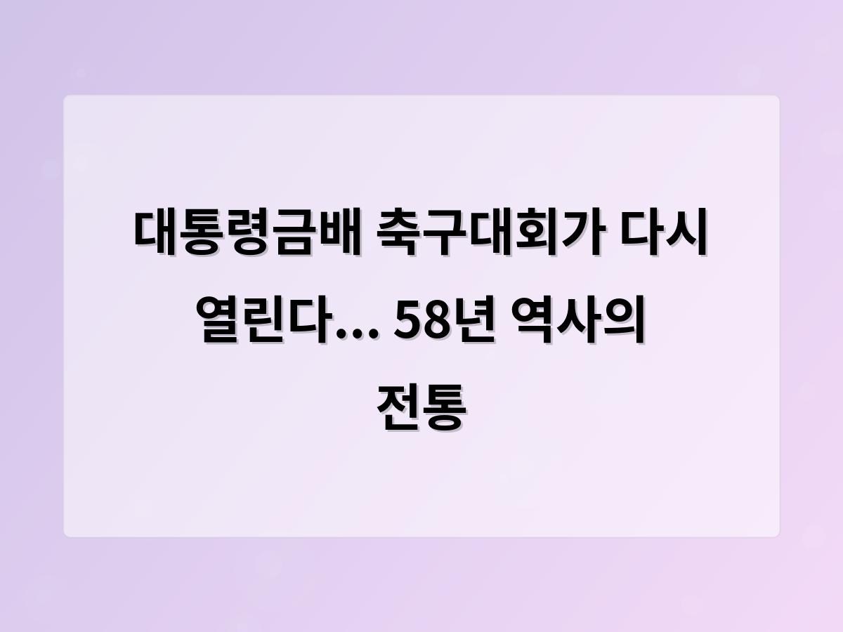 홈페이지제작