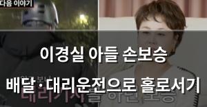 빅데이터