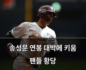 네이버SEO