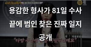 빅데이터