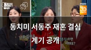 머신러닝