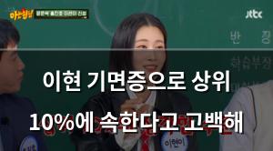 빅데이터