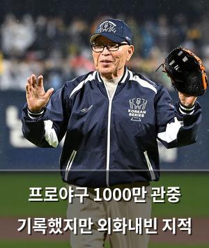 인공지능