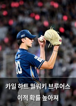 머신러닝