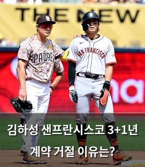 검색엔진최적화