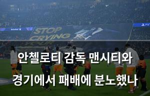 인공지능