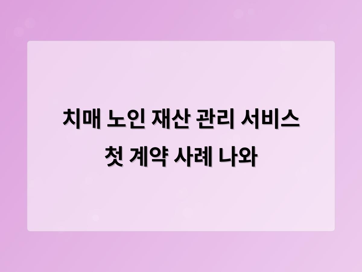홈페이지제작