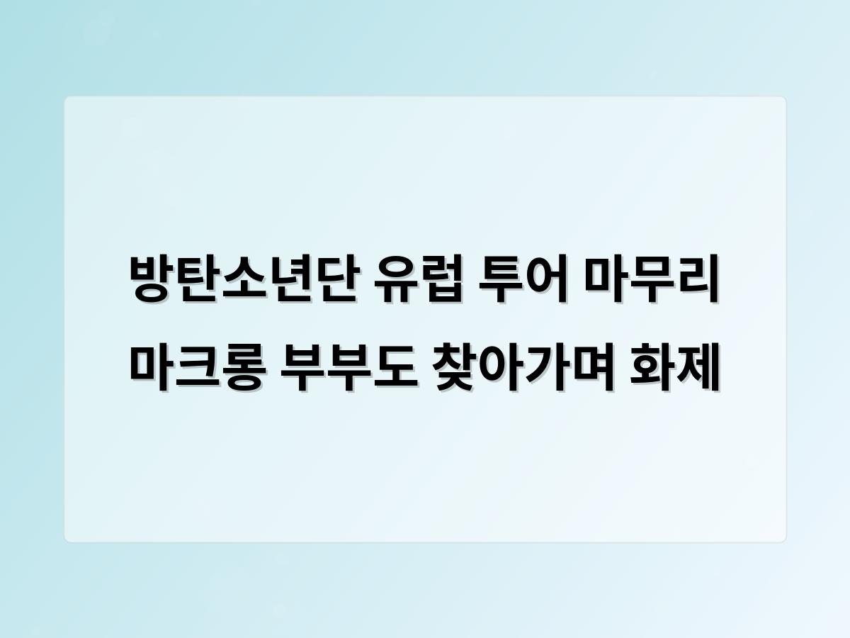 홈페이지제작