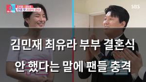 백링크