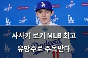 구글SEO
