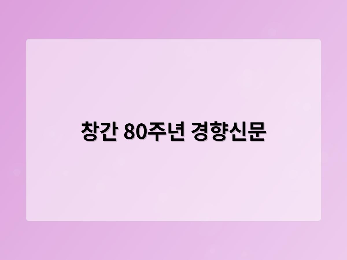 디알소프트 홈페이지제작