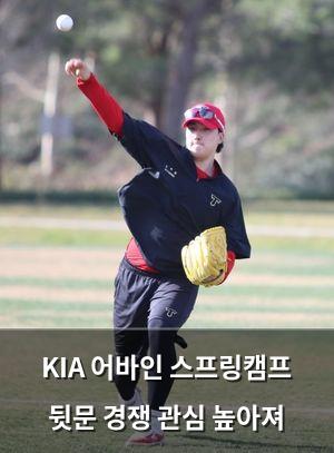 빅데이터