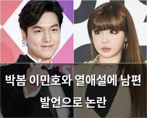 인공지능