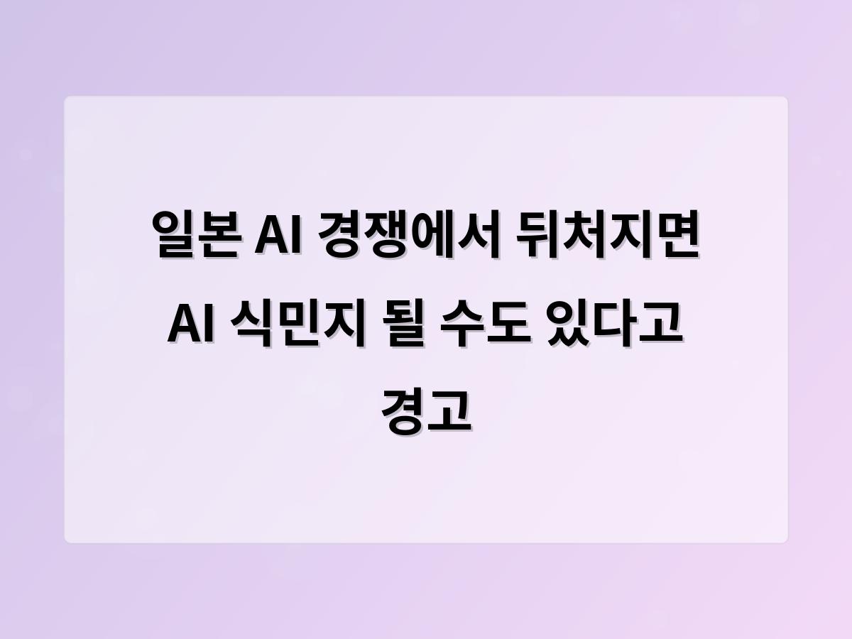 홈페이지제작