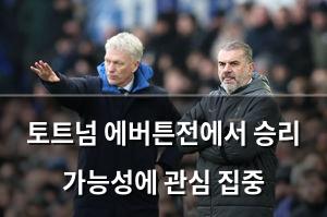 머신러닝