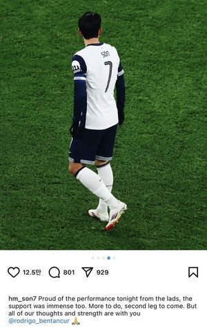 빅데이터