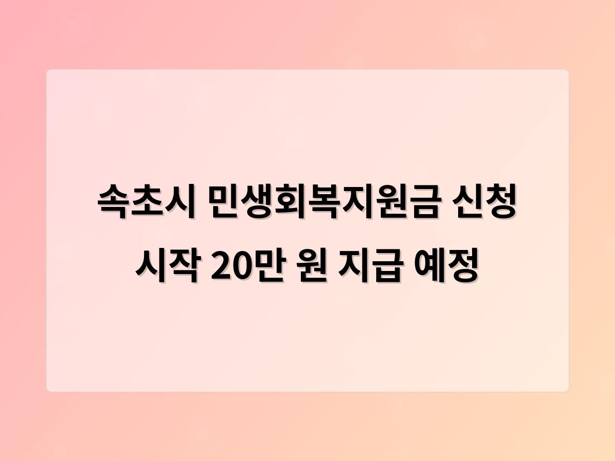 디알소프트 홈페이지제작