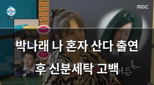 머신러닝