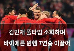 머신러닝