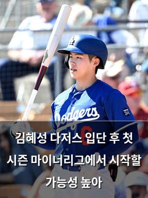 검색엔진최적화