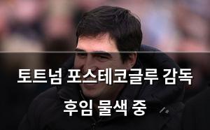 빅데이터