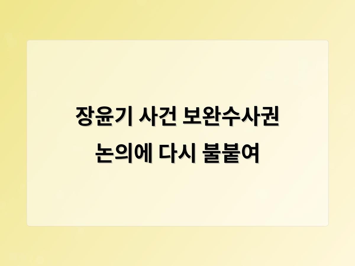 홈페이지제작