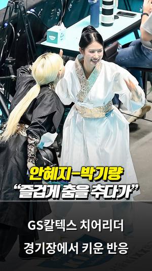 빅데이터