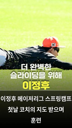네이버SEO