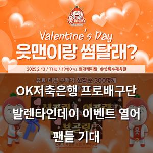 빅데이터