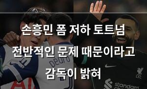 인공지능