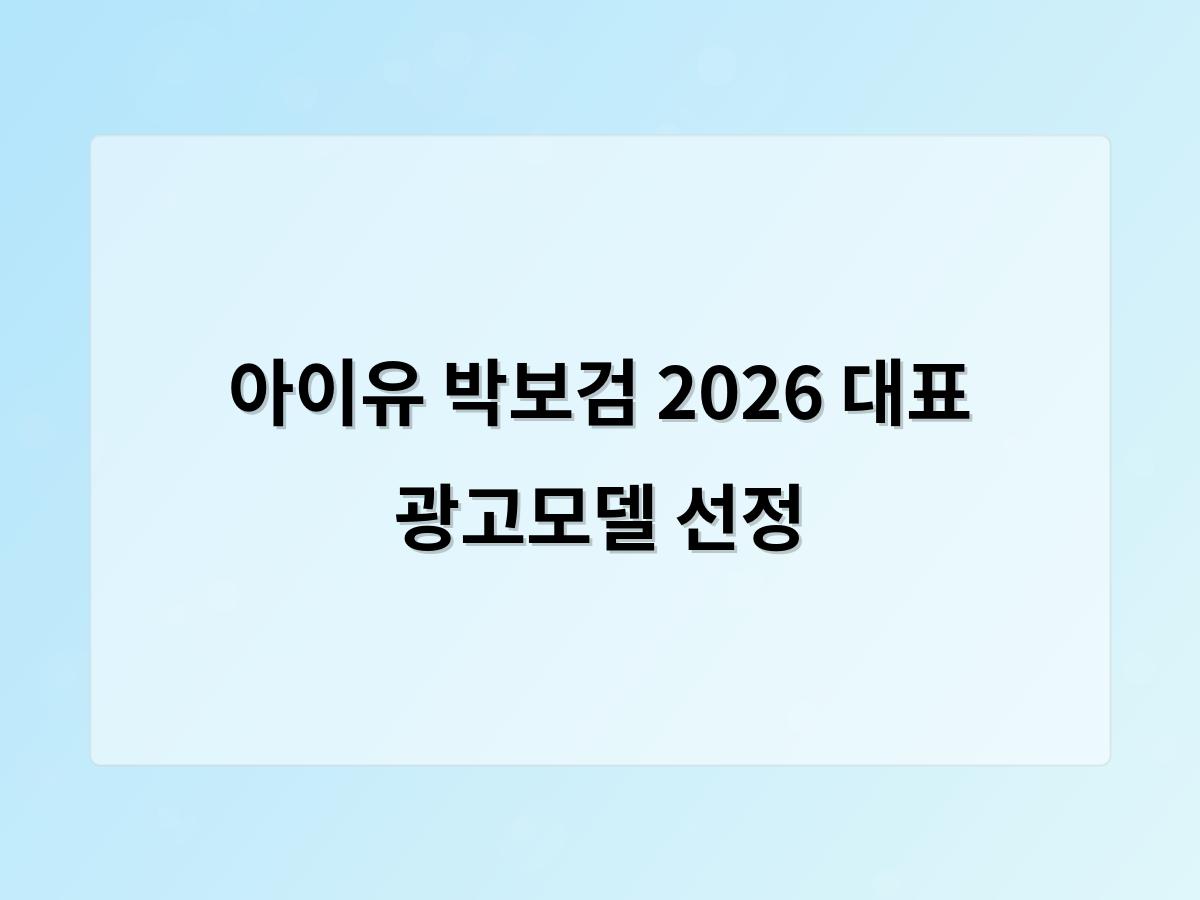 강남 달토